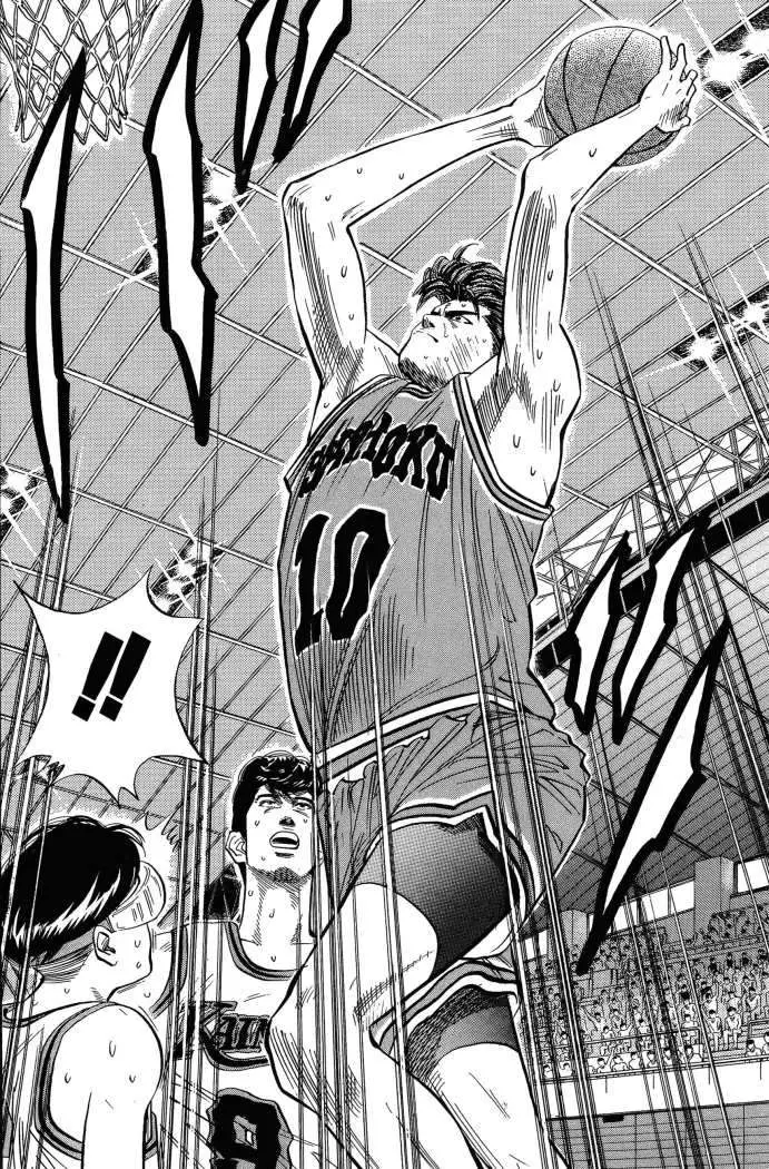 Slam Dunk capítulo 106, página 16