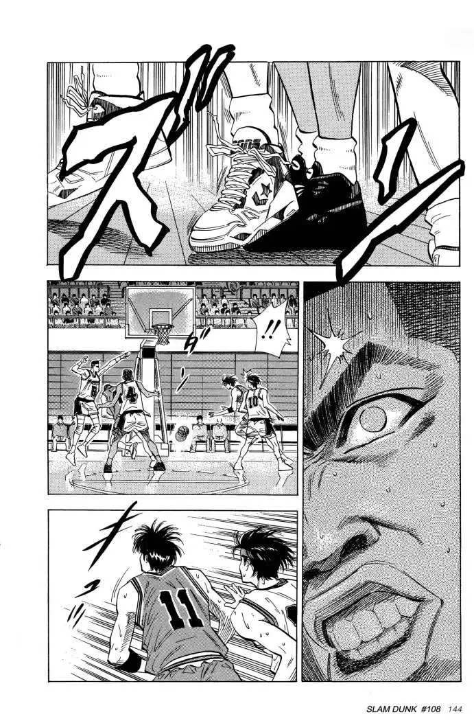 Slam Dunk capítulo 108, página 18