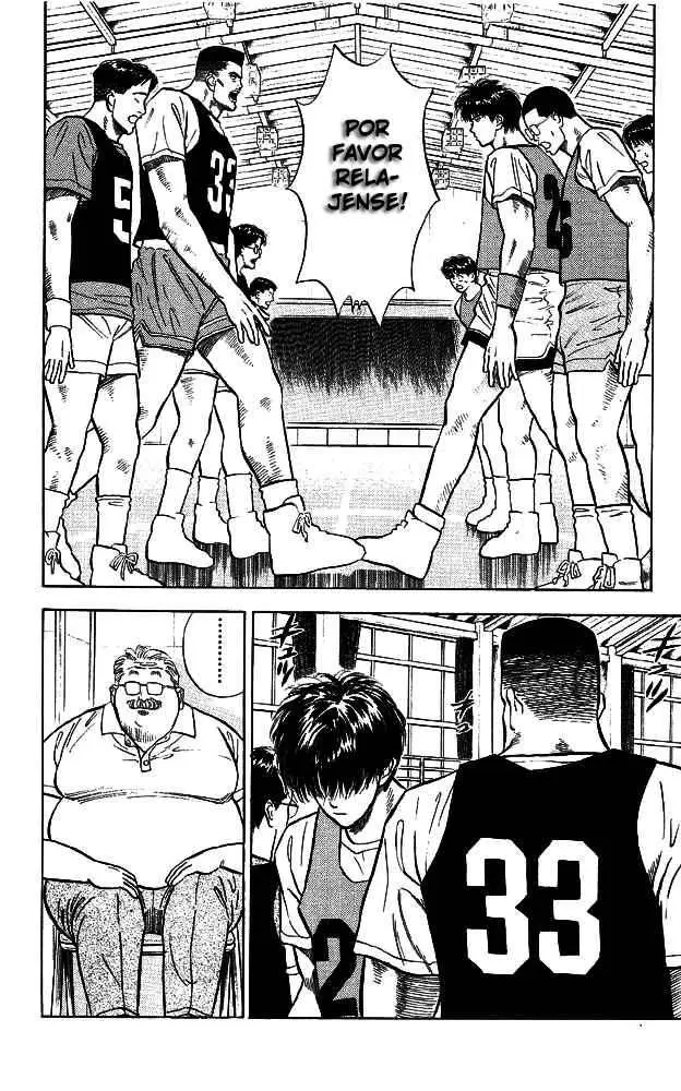 Slam Dunk capítulo 11, página 15