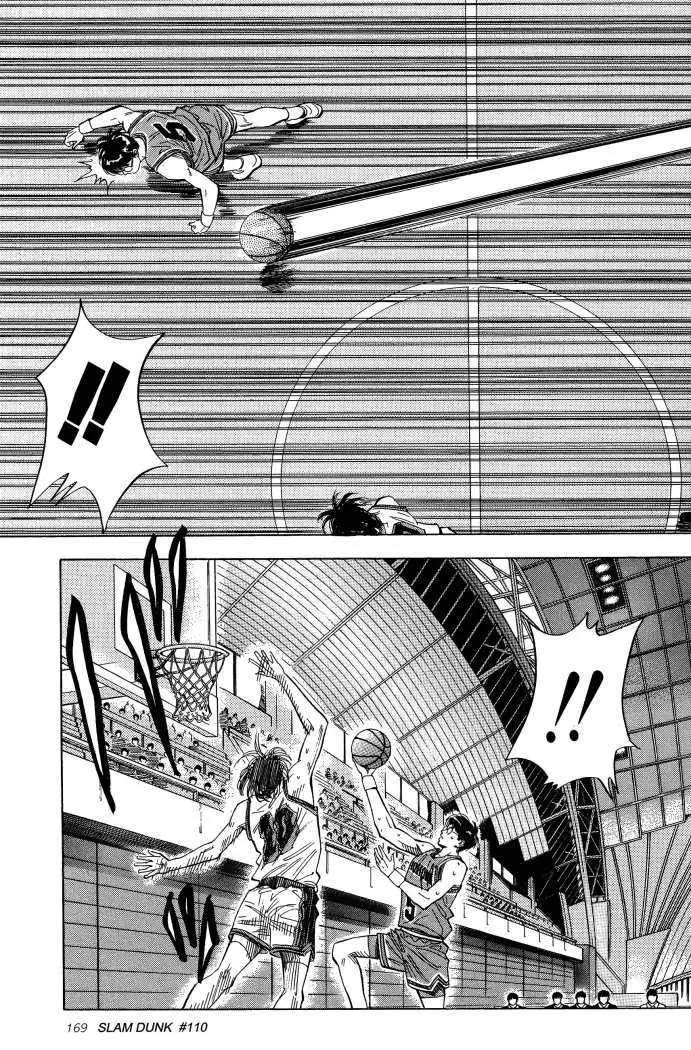 Slam Dunk capítulo 110, página 4
