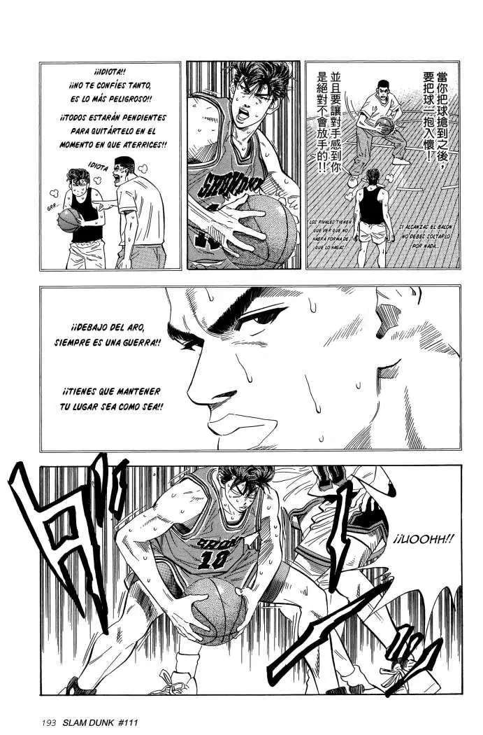 Slam Dunk capítulo 111, página 7
