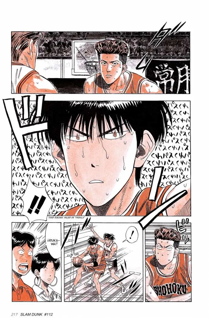 Slam Dunk capítulo 112, página 11