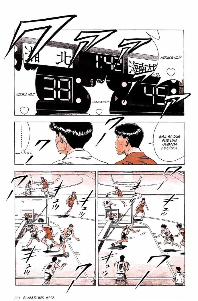 Slam Dunk capítulo 112, página 15