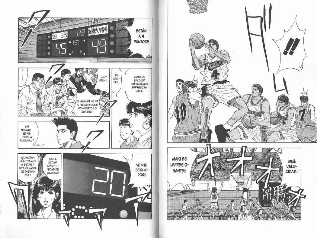 Slam Dunk capítulo 114, página 3