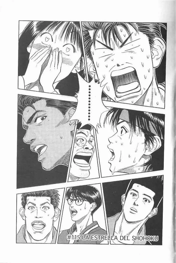 Slam Dunk capítulo 115, página 1