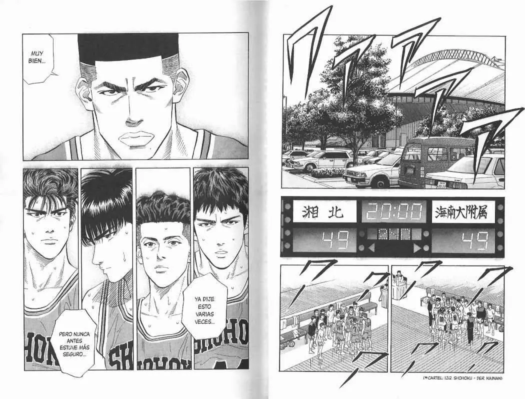 Slam Dunk capítulo 116, página 2