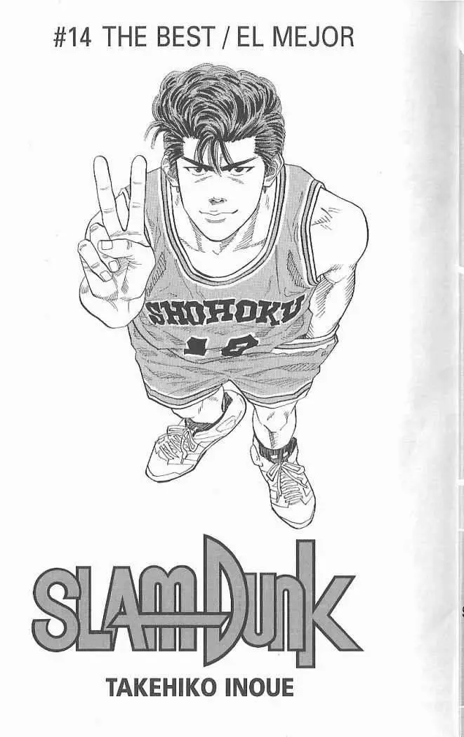 Slam Dunk capítulo 117, página 1
