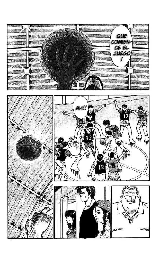 Slam Dunk capítulo 12, página 1