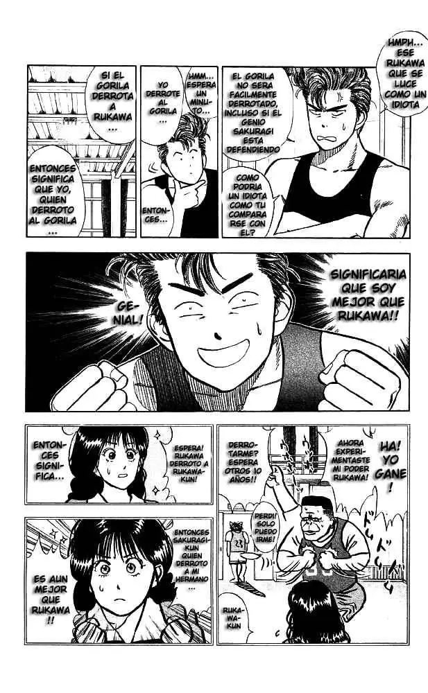 Slam Dunk capítulo 12, página 4