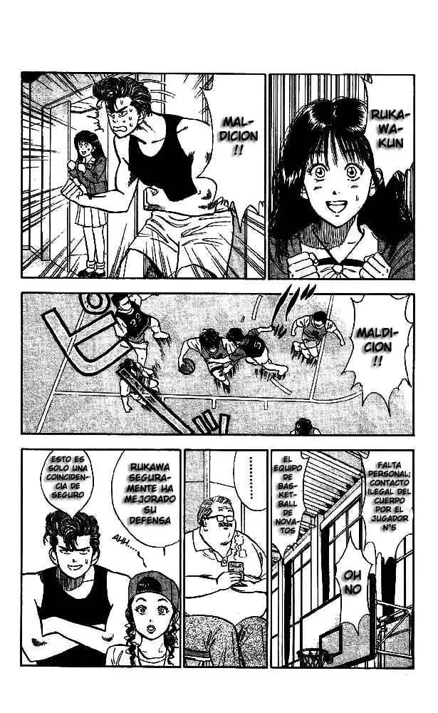 Slam Dunk capítulo 12, página 6