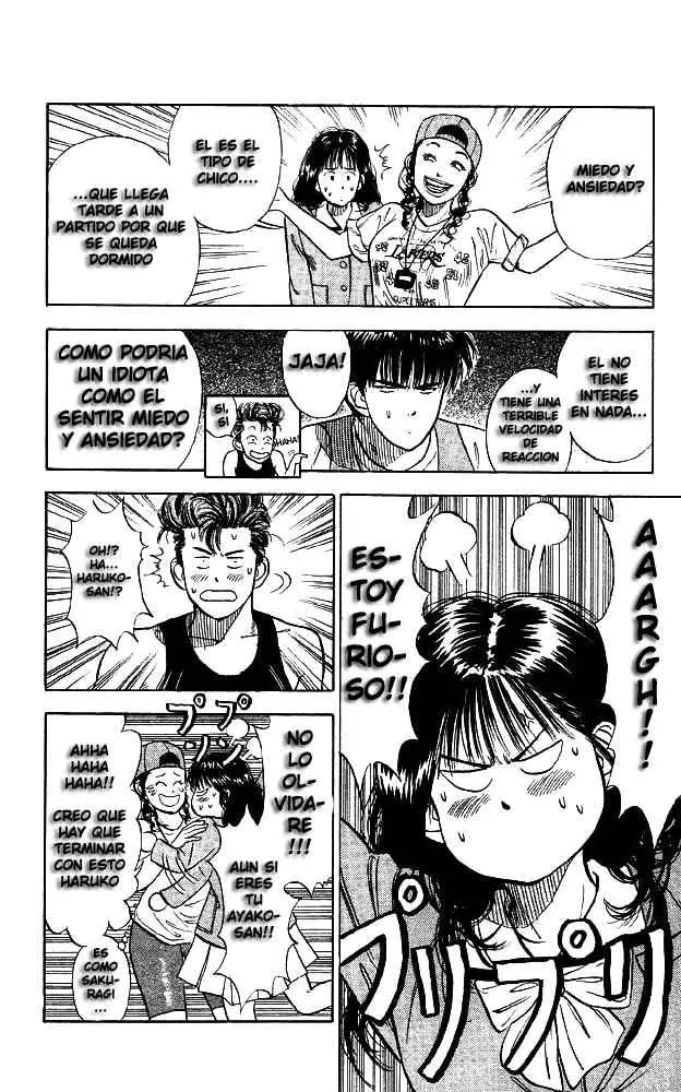 Slam Dunk capítulo 12, página 10