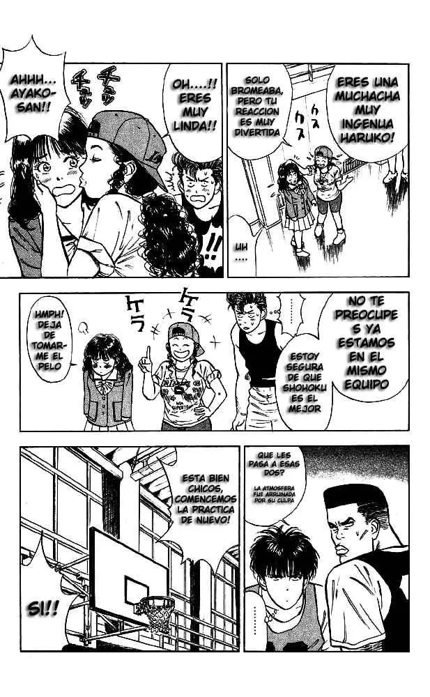 Slam Dunk capítulo 12, página 11