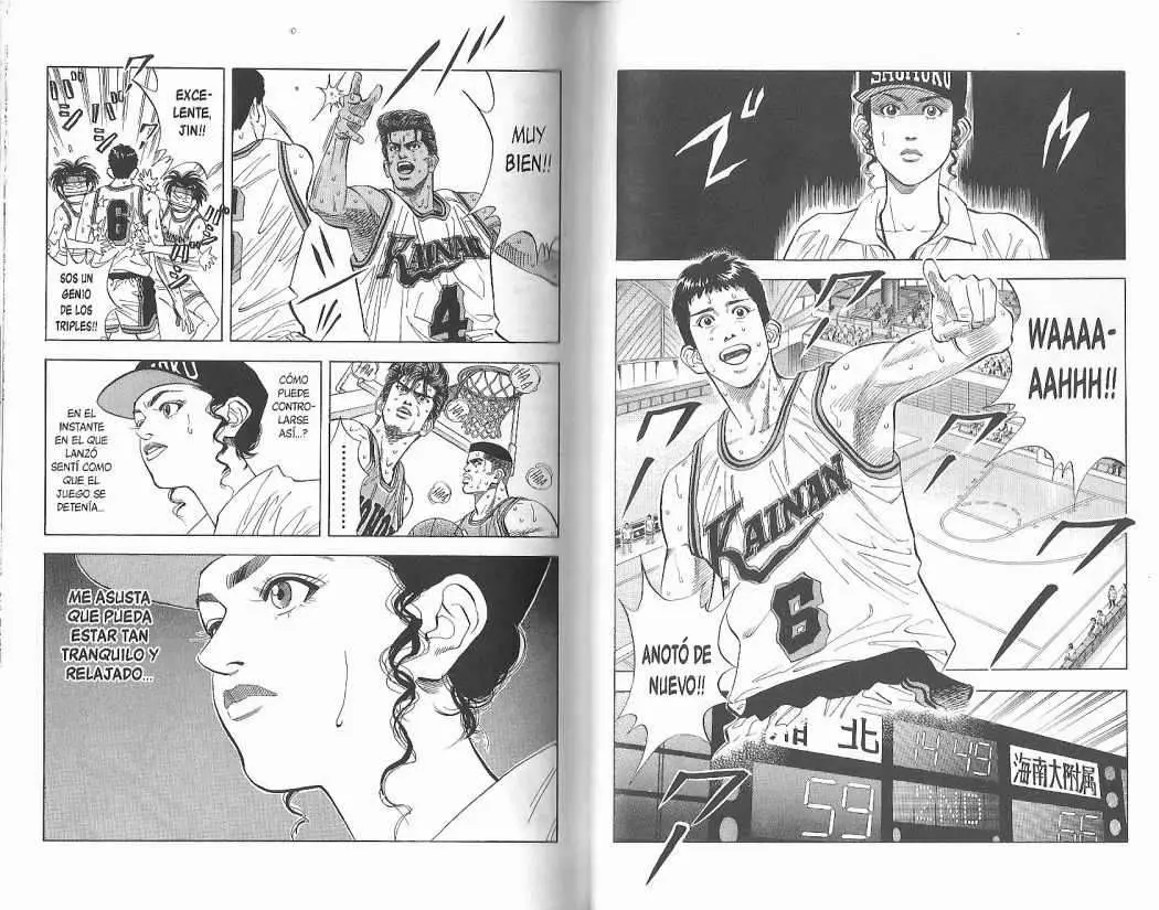 Slam Dunk capítulo 120, página 4