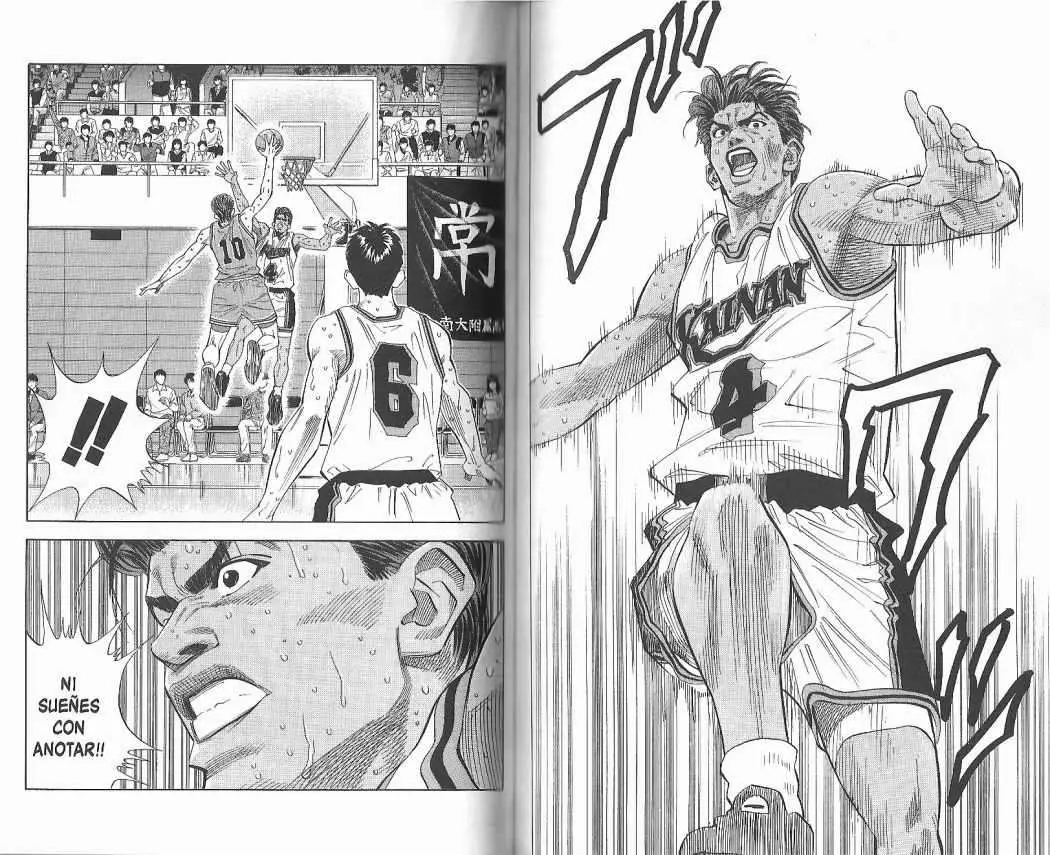 Slam Dunk capítulo 123, página 2