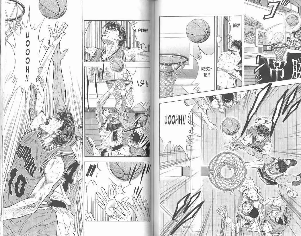 Slam Dunk capítulo 124, página 4