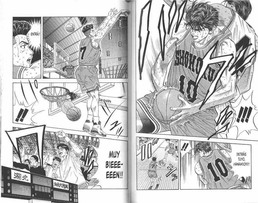 Slam Dunk capítulo 124, página 5