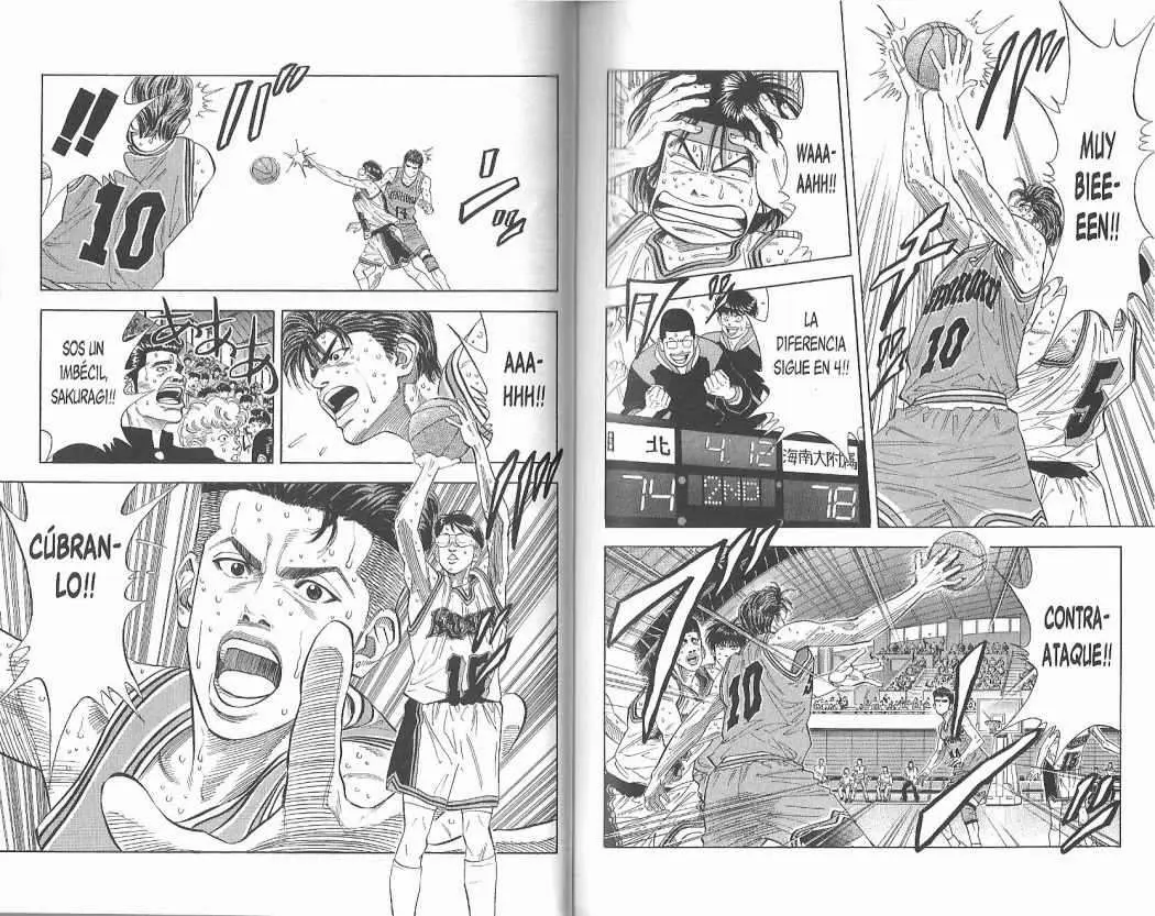 Slam Dunk capítulo 125, página 4