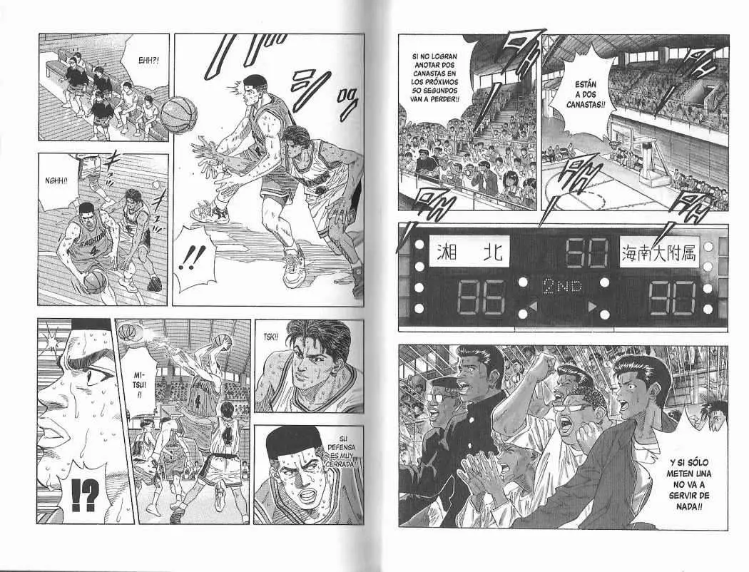 Slam Dunk capítulo 128, página 2