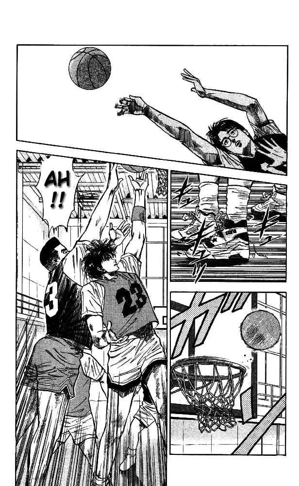 Slam Dunk capítulo 13, página 2