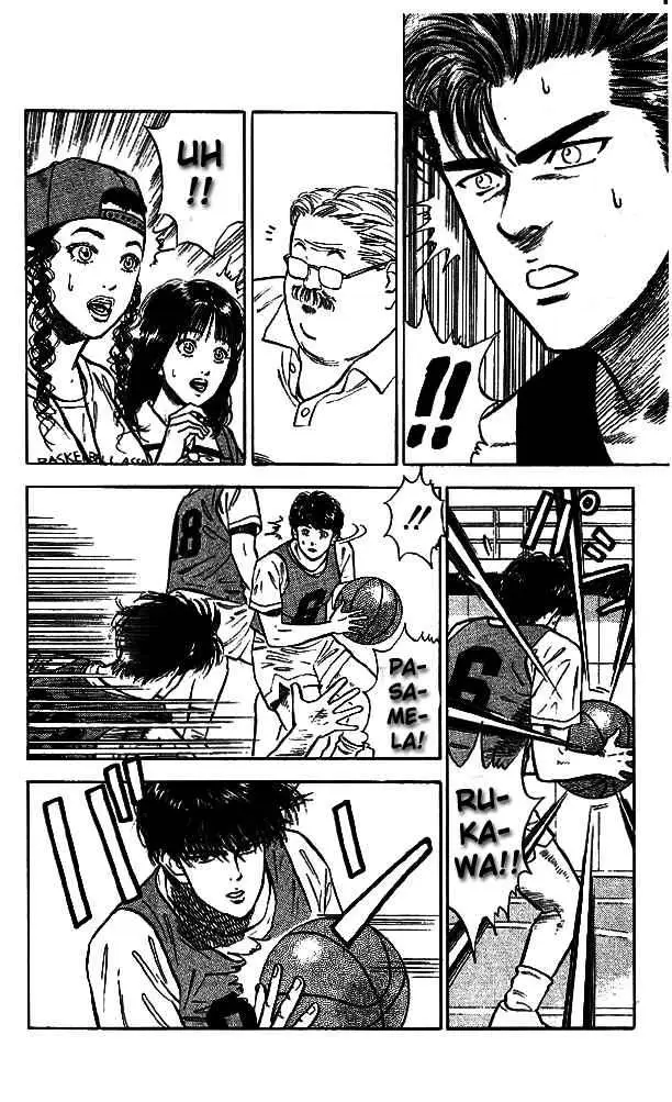 Slam Dunk capítulo 13, página 14