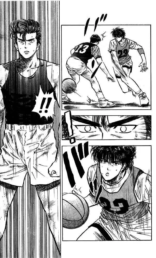 Slam Dunk capítulo 13, página 17