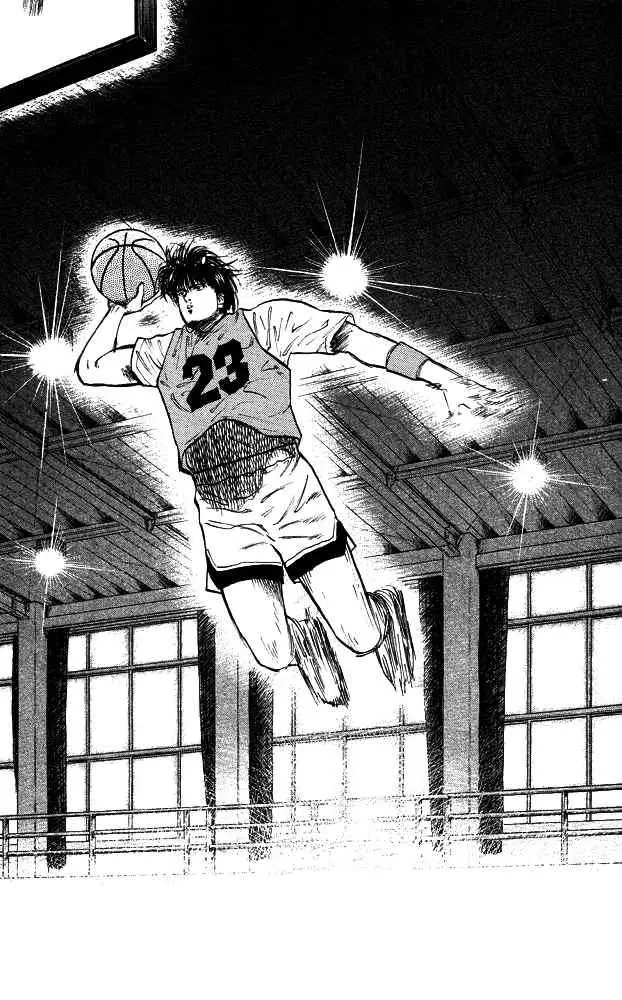 Slam Dunk capítulo 13, página 18