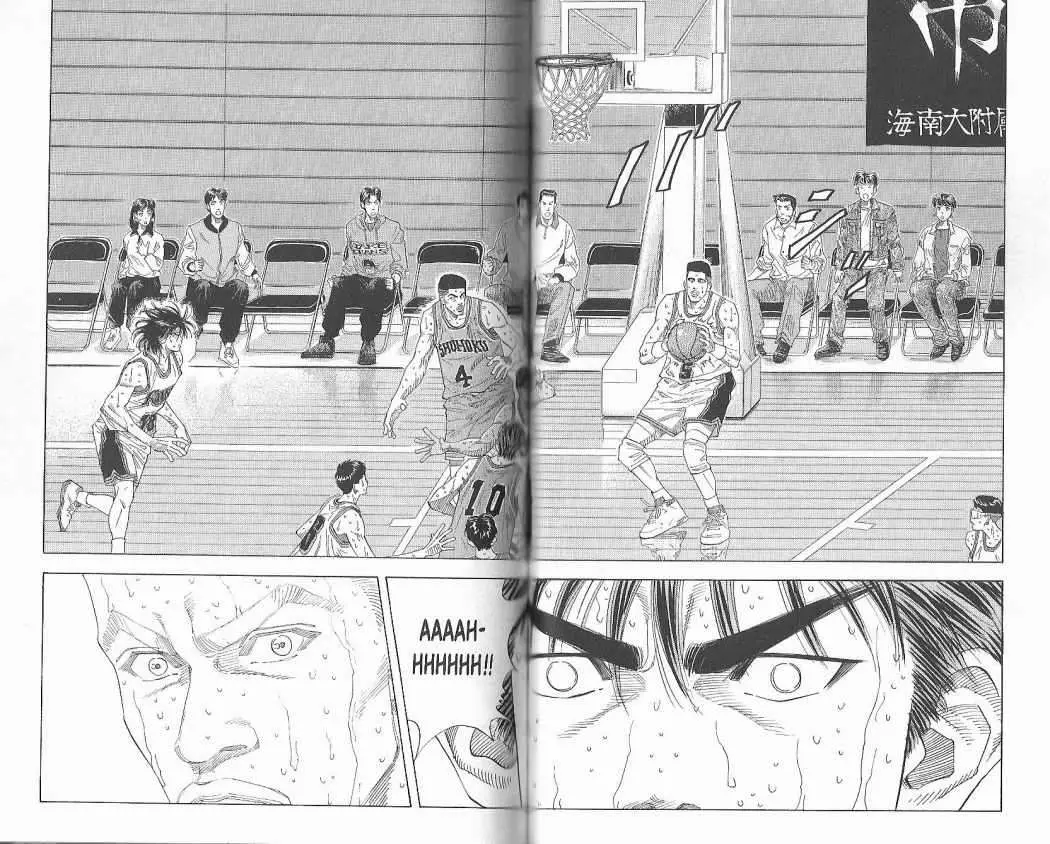 Slam Dunk capítulo 131, página 6