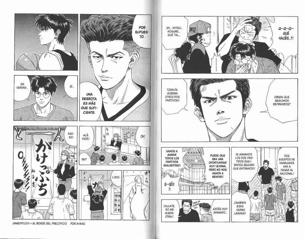 Slam Dunk capítulo 132, página 5