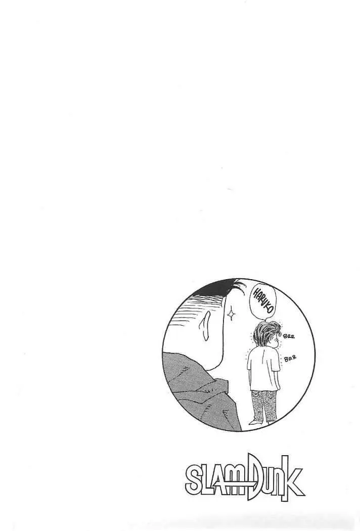 Slam Dunk capítulo 132, página 11