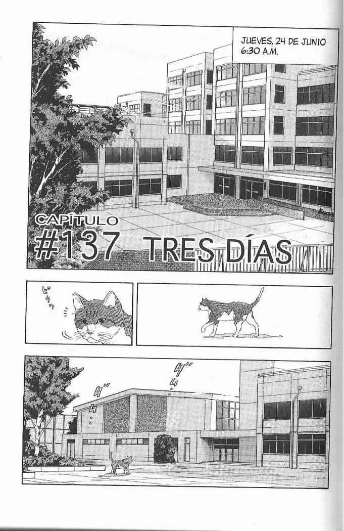Slam Dunk capítulo 137, página 1