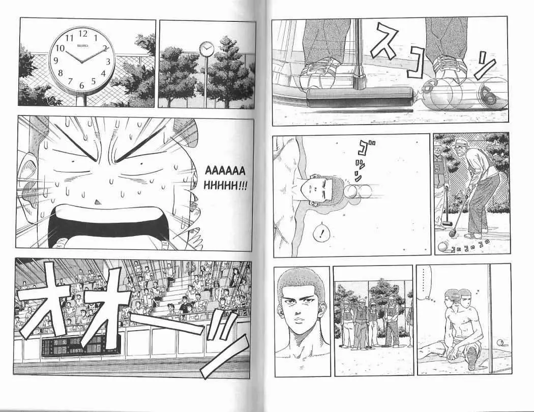 Slam Dunk capítulo 138, página 5