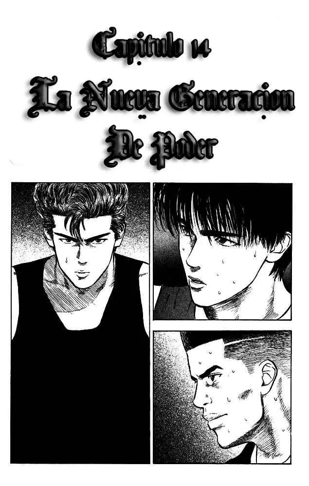 Slam Dunk capítulo 14, página 1
