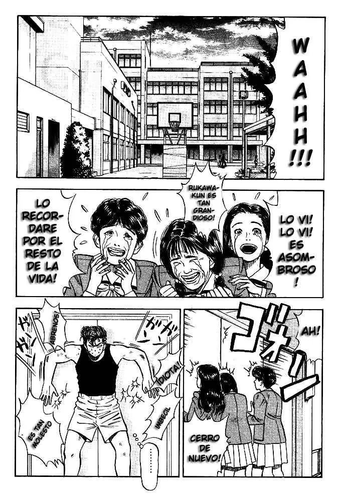 Slam Dunk capítulo 14, página 2