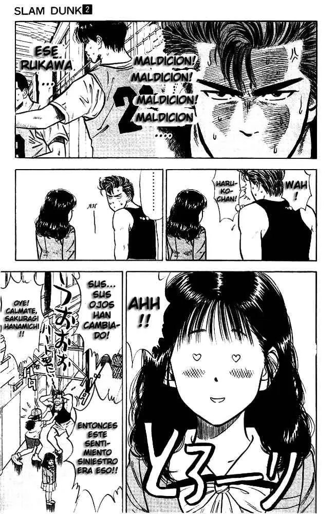 Slam Dunk capítulo 14, página 3
