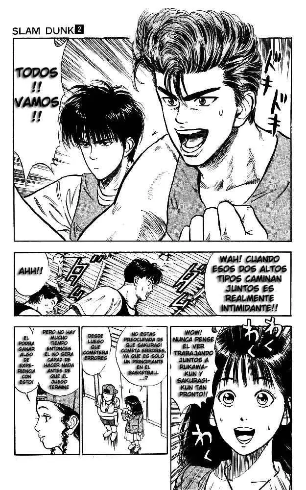 Slam Dunk capítulo 14, página 9