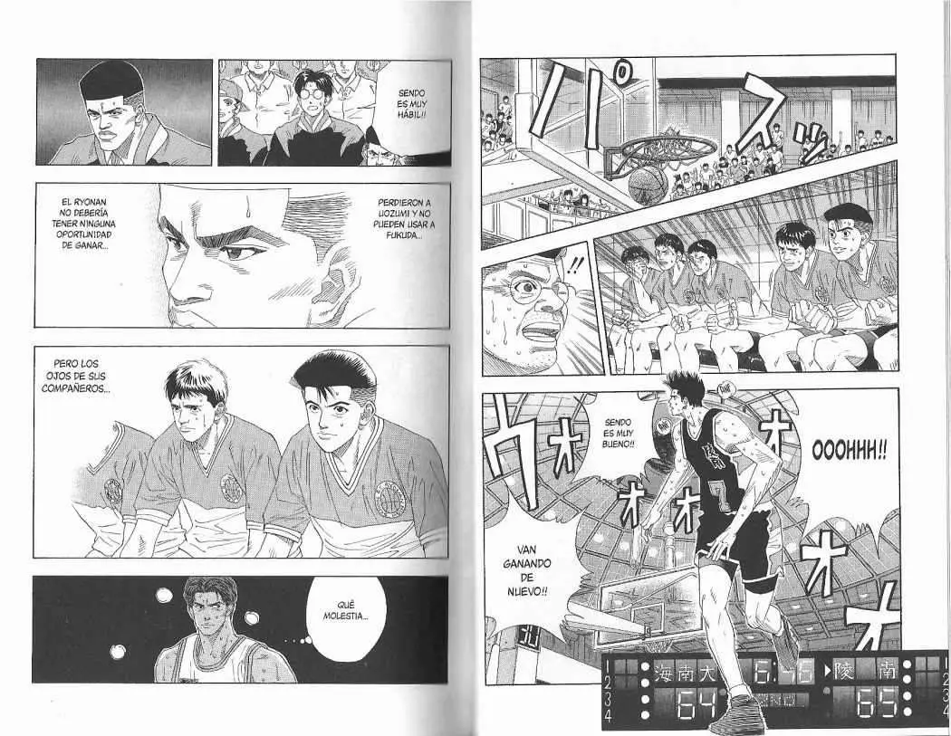 Slam Dunk capítulo 145, página 4