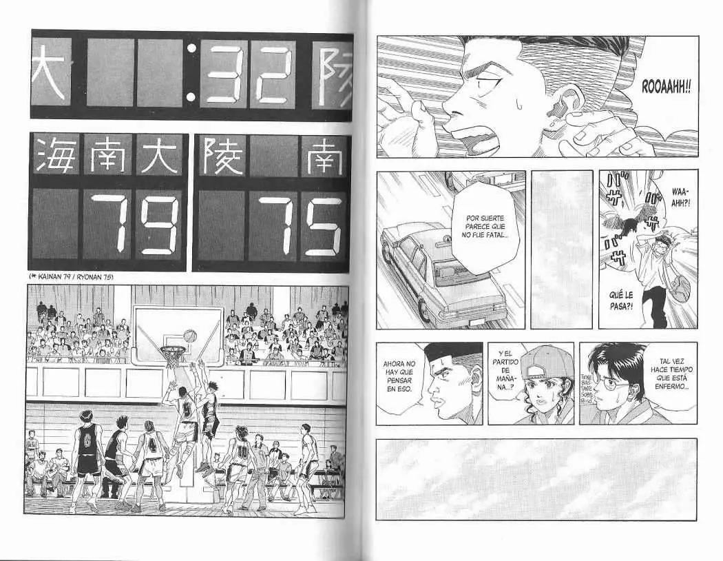 Slam Dunk capítulo 146, página 7