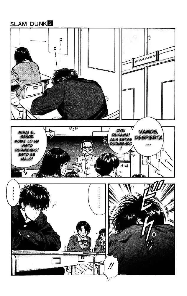 Slam Dunk capítulo 15, página 7