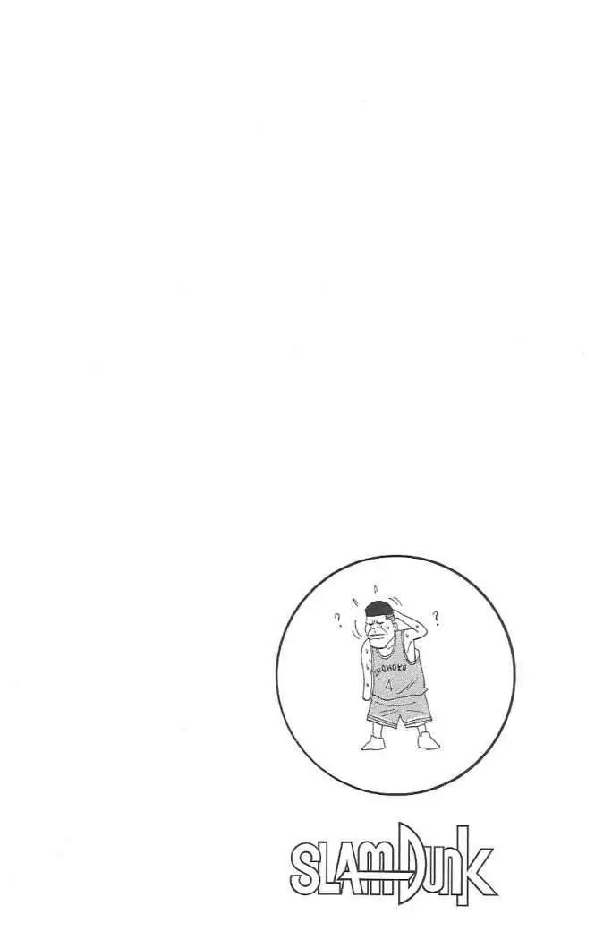 Slam Dunk capítulo 154, página 11