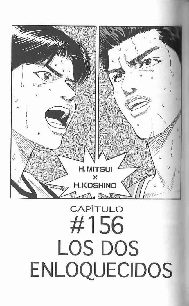 Slam Dunk capítulo 156, página 1