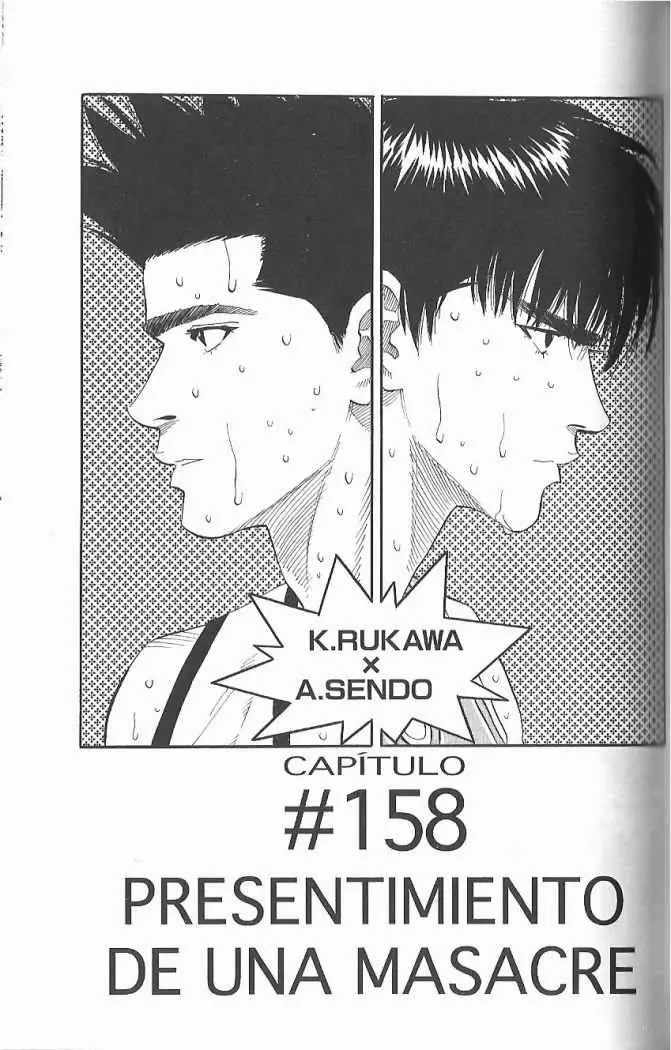 Slam Dunk capítulo 158, página 1
