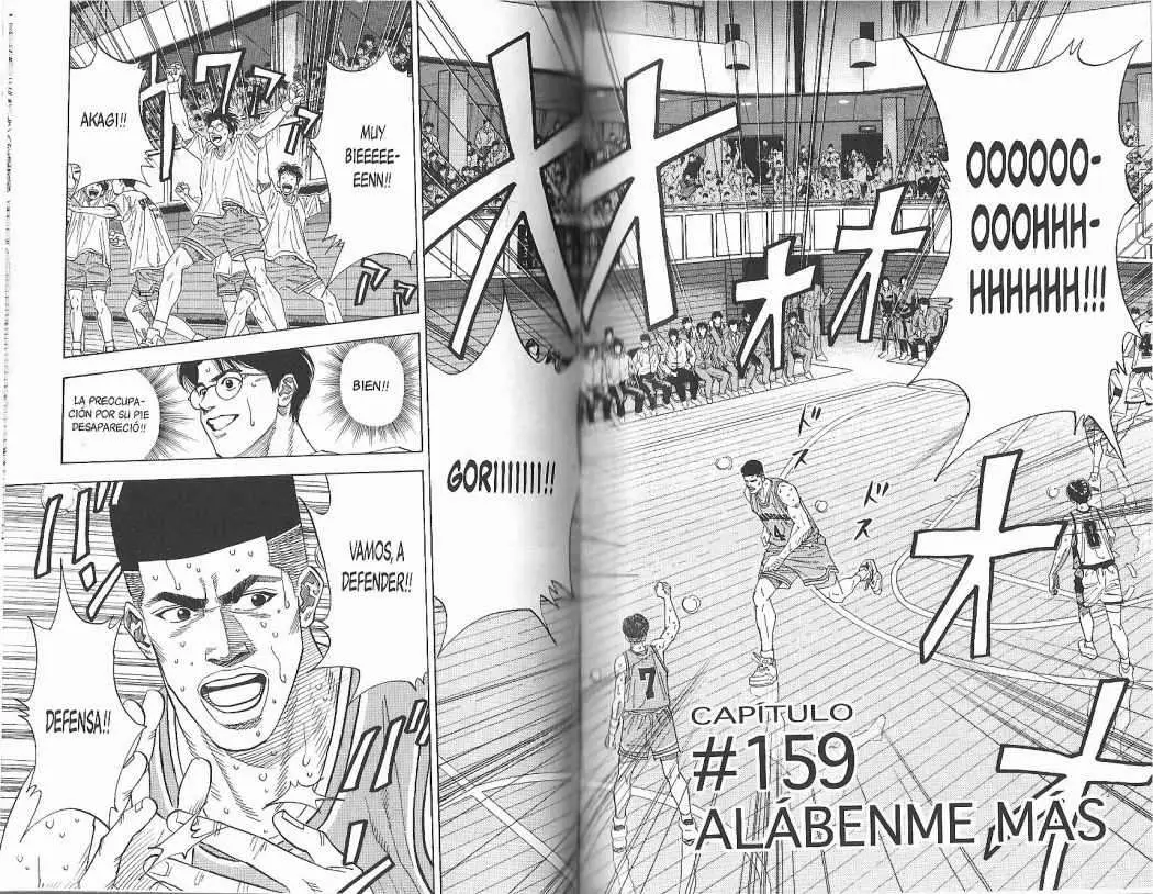 Slam Dunk capítulo 159, página 2