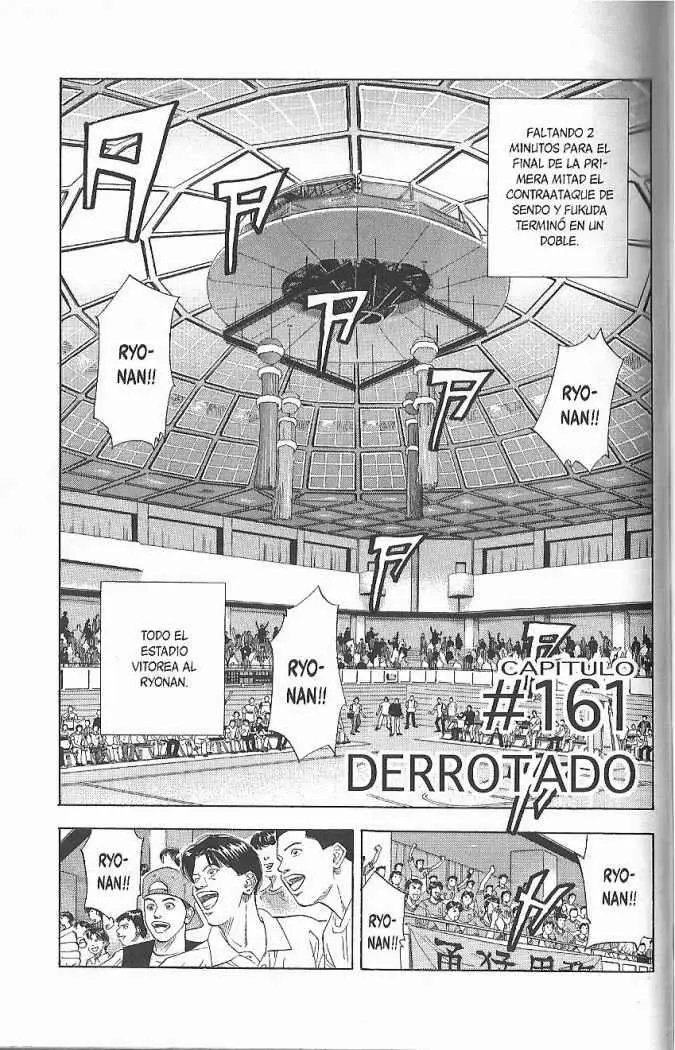 Slam Dunk capítulo 161, página 1