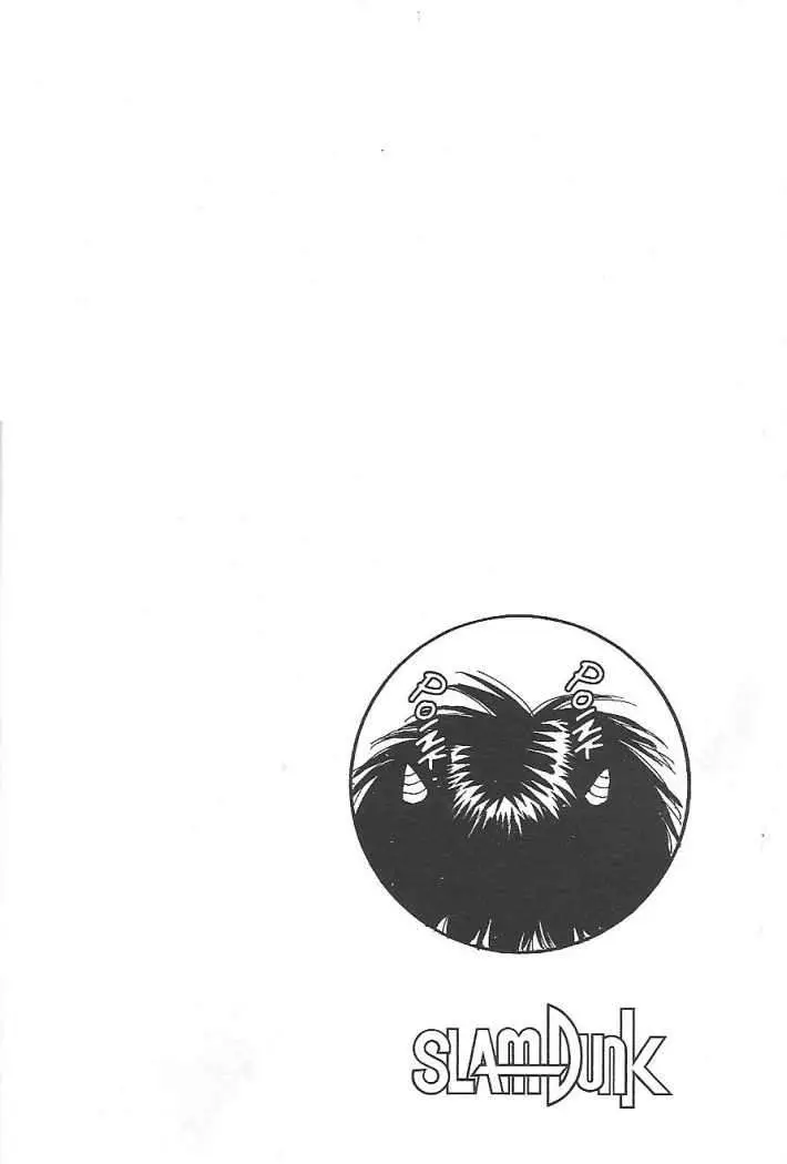 Slam Dunk capítulo 162, página 12