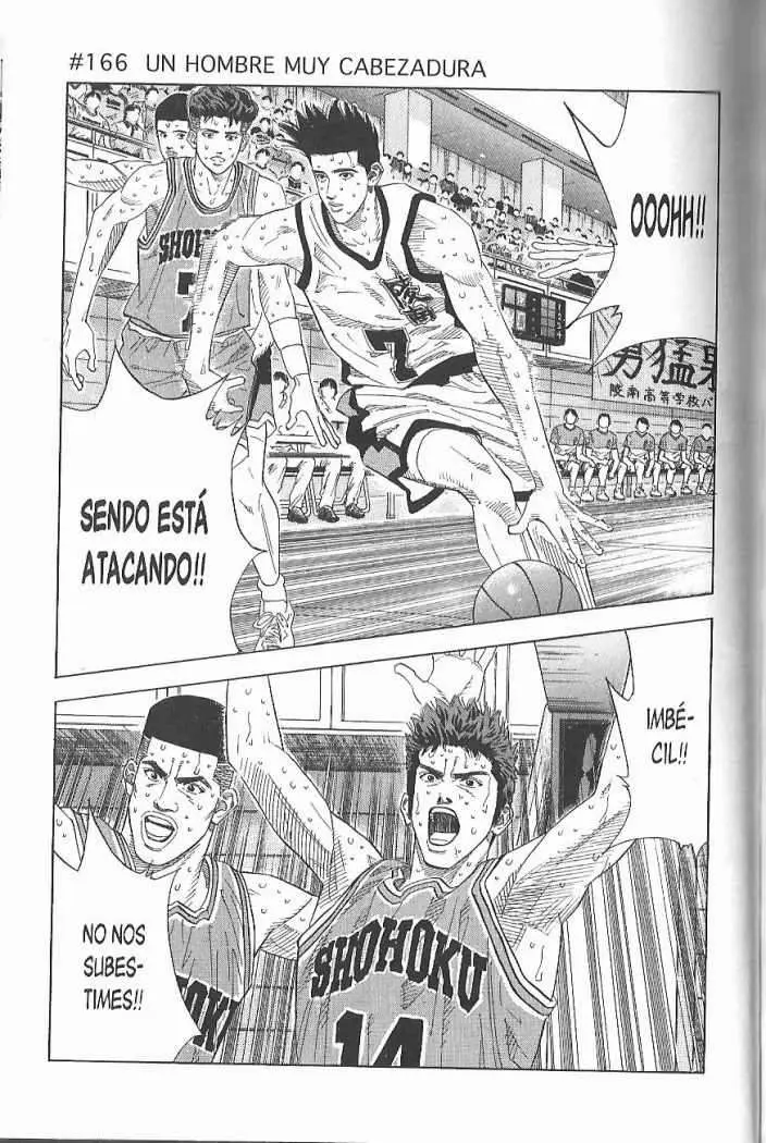 Slam Dunk capítulo 166, página 1