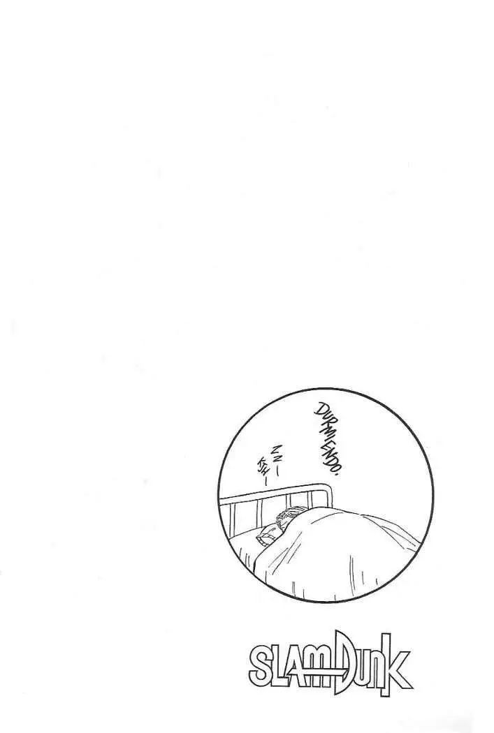 Slam Dunk capítulo 171, página 12