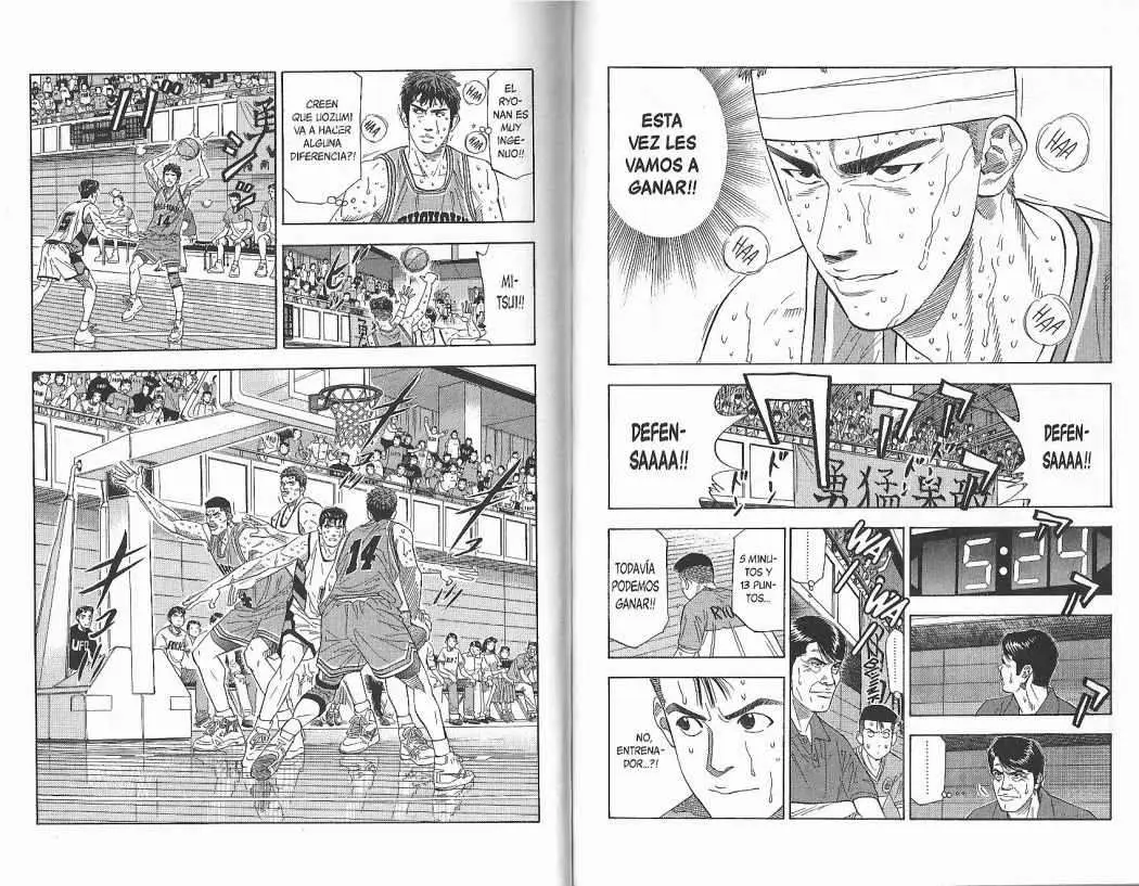 Slam Dunk capítulo 174, página 3