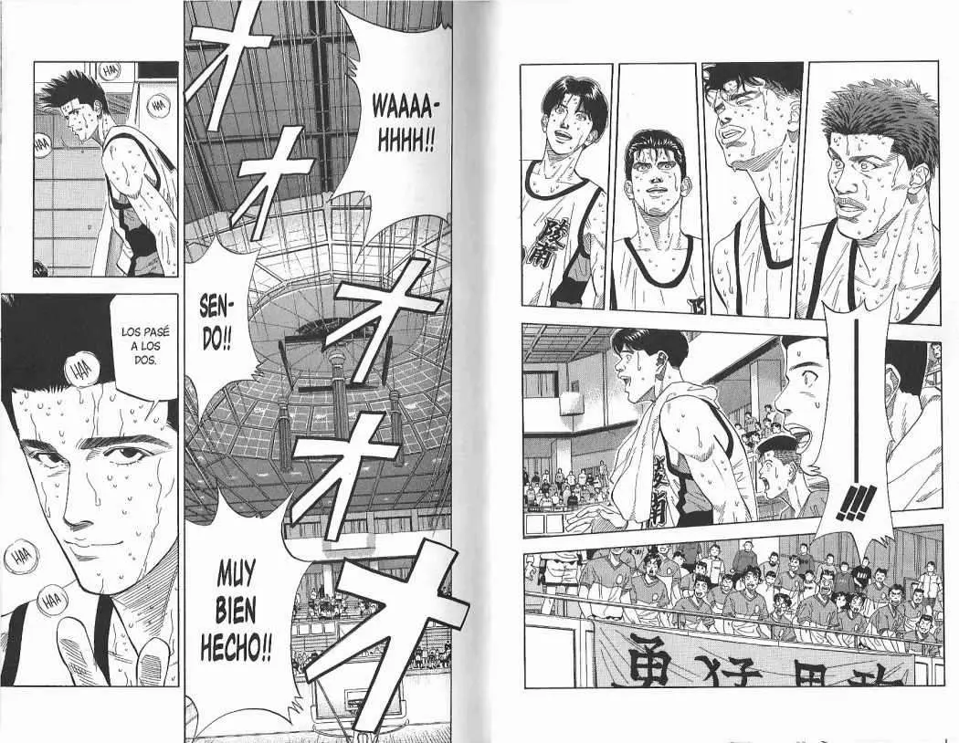 Slam Dunk capítulo 176, página 4