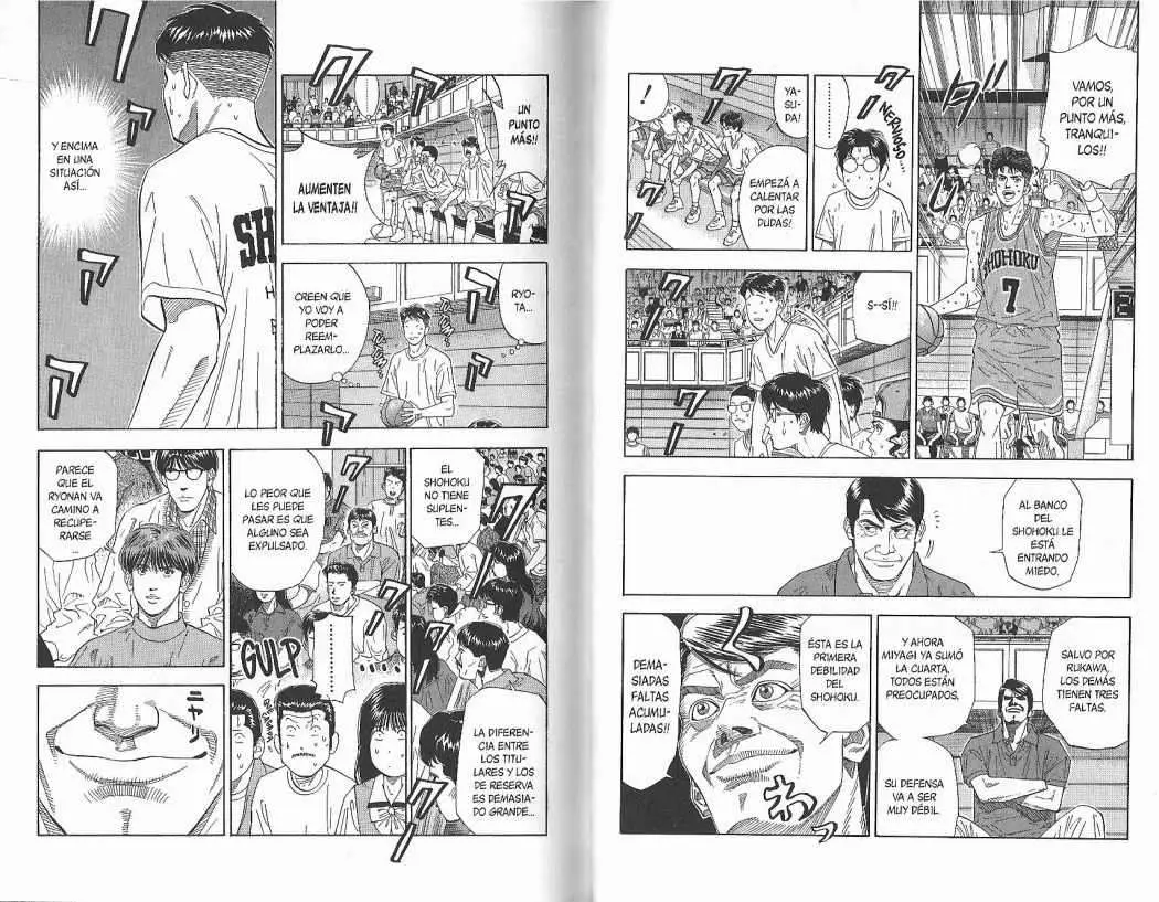 Slam Dunk capítulo 177, página 5