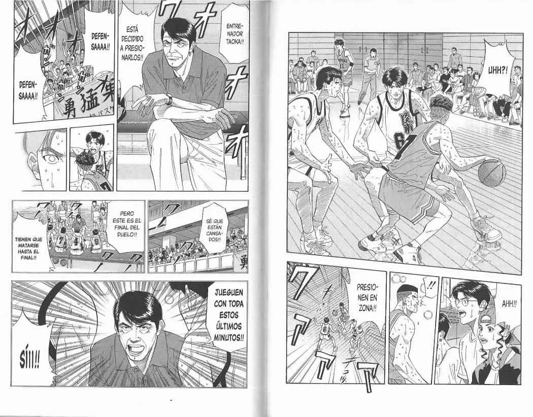 Slam Dunk capítulo 179, página 3